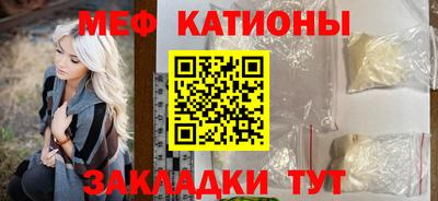 кокаин Ипатово