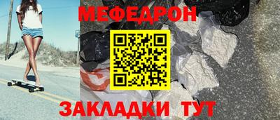 альфа пвп Ирбит