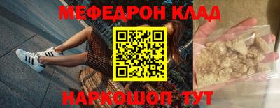 альфа пвп Ирбит