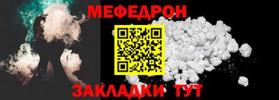 альфа пвп Ирбит