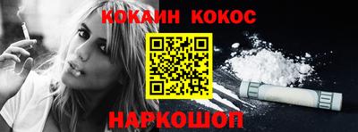 альфа пвп Ирбит