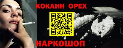 альфа пвп Ирбит
