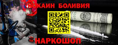 МДМА Изобильный
