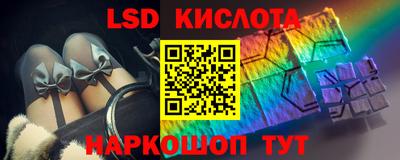 альфа пвп Ирбит