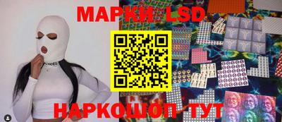 кокаин Ипатово
