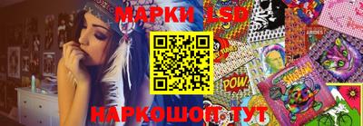 альфа пвп Ирбит