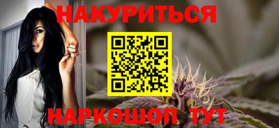 кокаин Ипатово