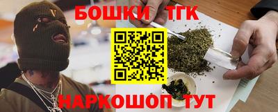 альфа пвп Ирбит