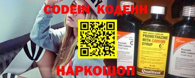 альфа пвп Ирбит