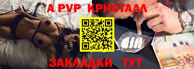 МДМА Изобильный