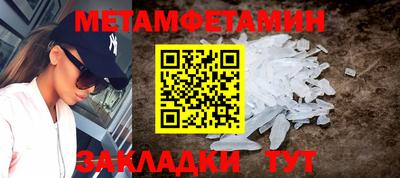 МДМА Изобильный