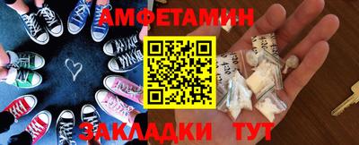 кокаин Ипатово