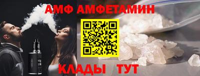 МДМА Изобильный