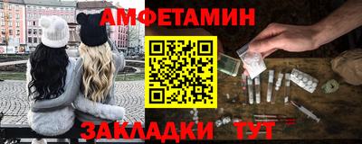 альфа пвп Ирбит