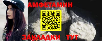 МДМА Изобильный