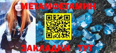 кокаин Ипатово