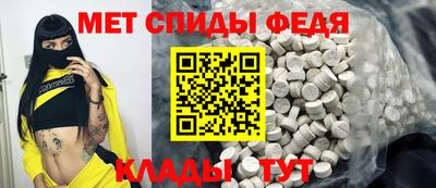 кокаин Ипатово