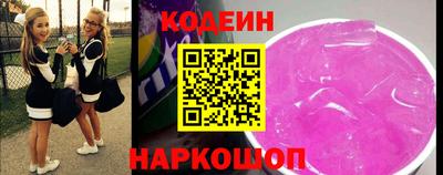 альфа пвп Ирбит