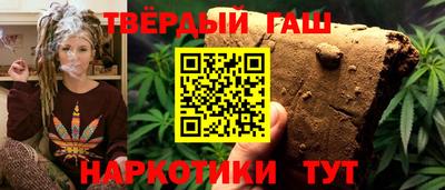 альфа пвп Ирбит
