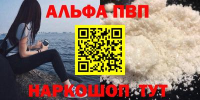 МДМА Изобильный