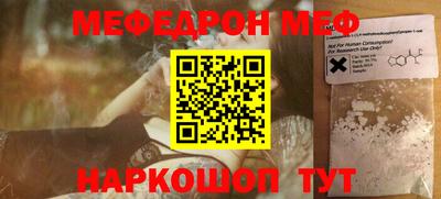 МДМА Изобильный