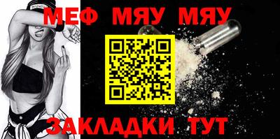 альфа пвп Ирбит