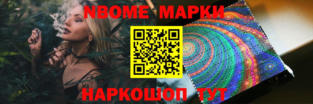 Лсд 25 экстази ecstasy  mega онион  Валуйки  Вход с VPN 
